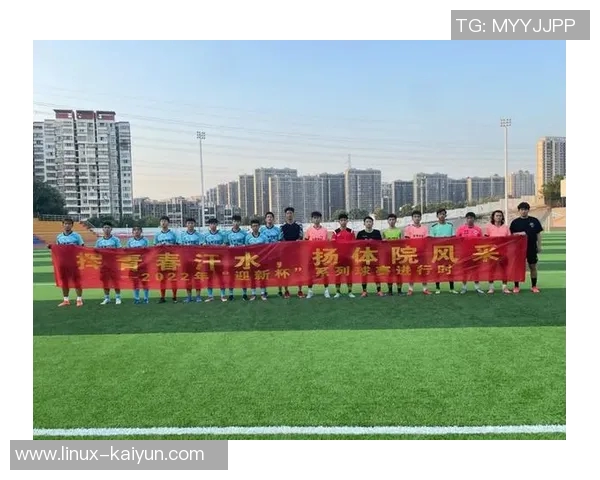 门头沟足球队奋勇拼搏展现青春风采助力地方体育发展与社区团结